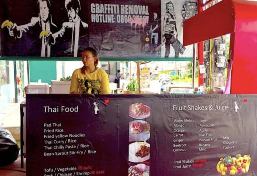Red Boutique Hostel(เรด บูทิก โฮสเทล) - photo 11