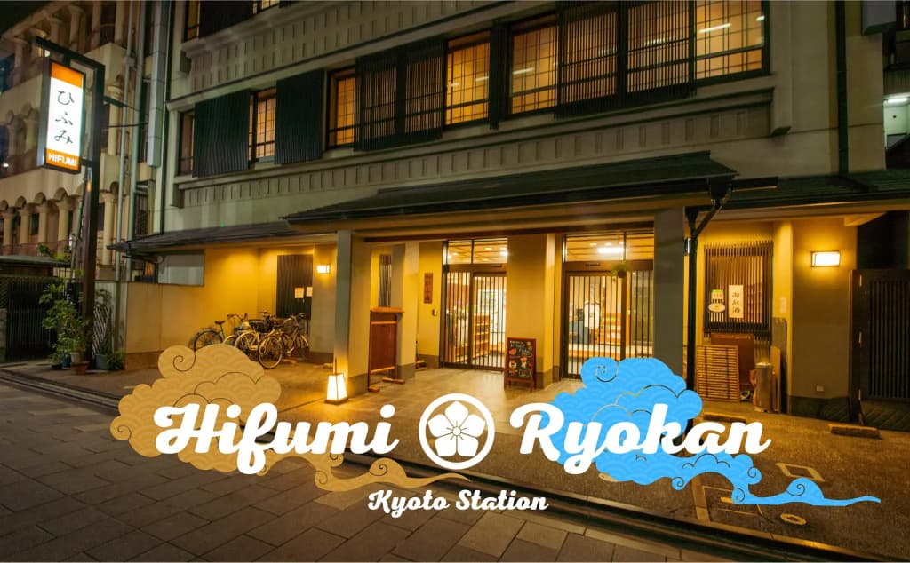 Hifumi Ryokan - photo 14