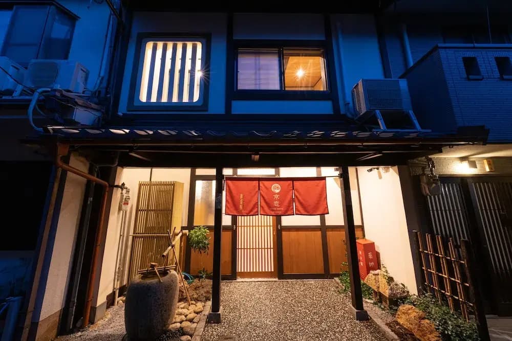 Kyokoi Ougonya - photo 22