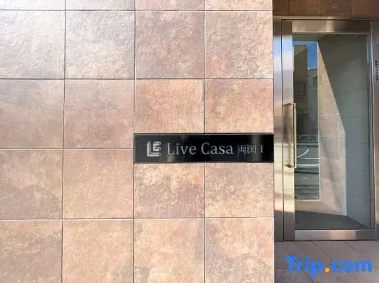 Livecasa Ryogoku I - photo 4