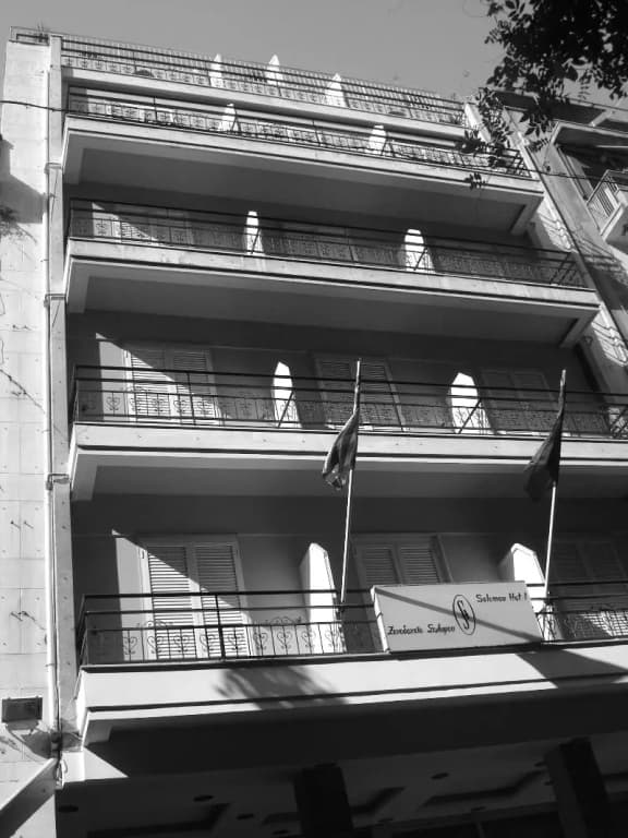 Hotel Solomou Athens - photo 1