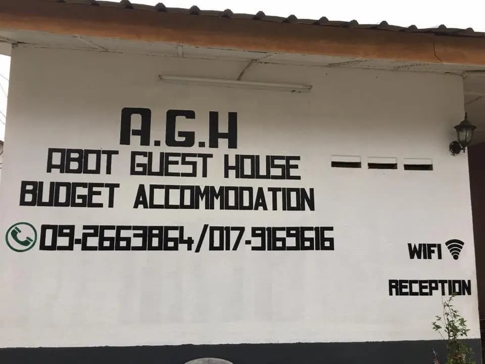 Abot Guest House - photo 4
