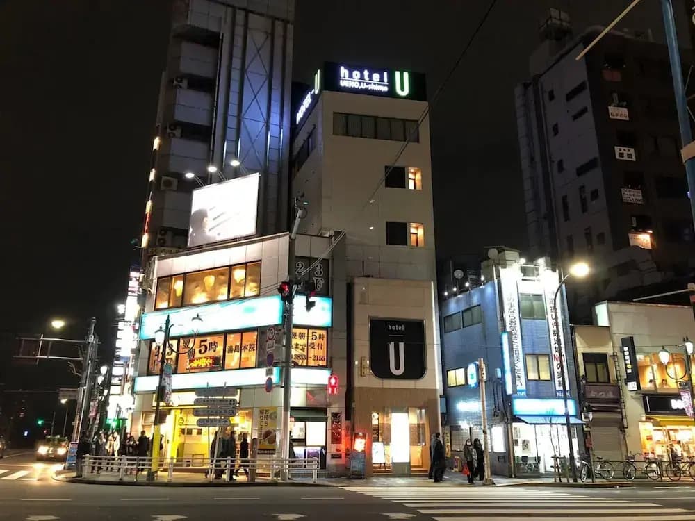 Hotel U - photo 19