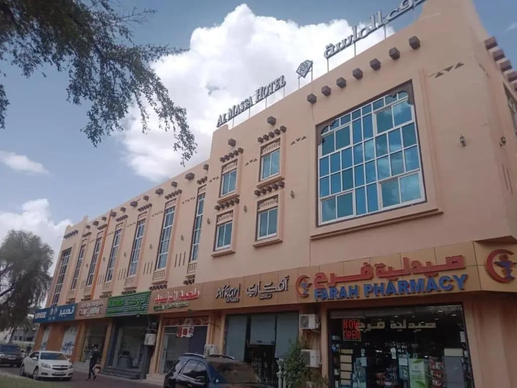 Al Massa Hotel - main photo