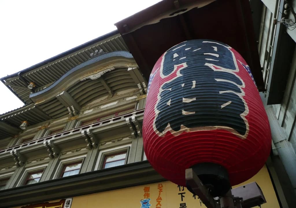 Yadoya Hiraiwa - photo 6