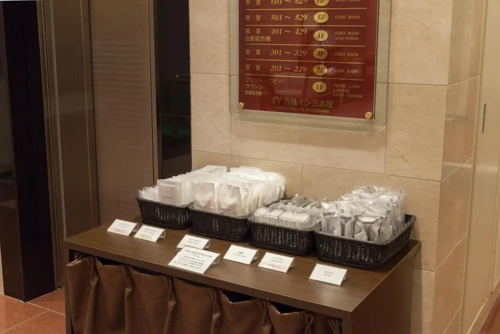 Nishitetsu Inn Nihonbashi - photo 21