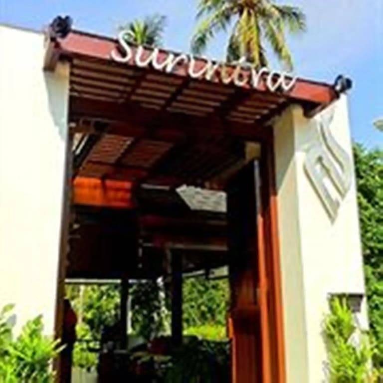 Surintra Boutique Resort - photo 1