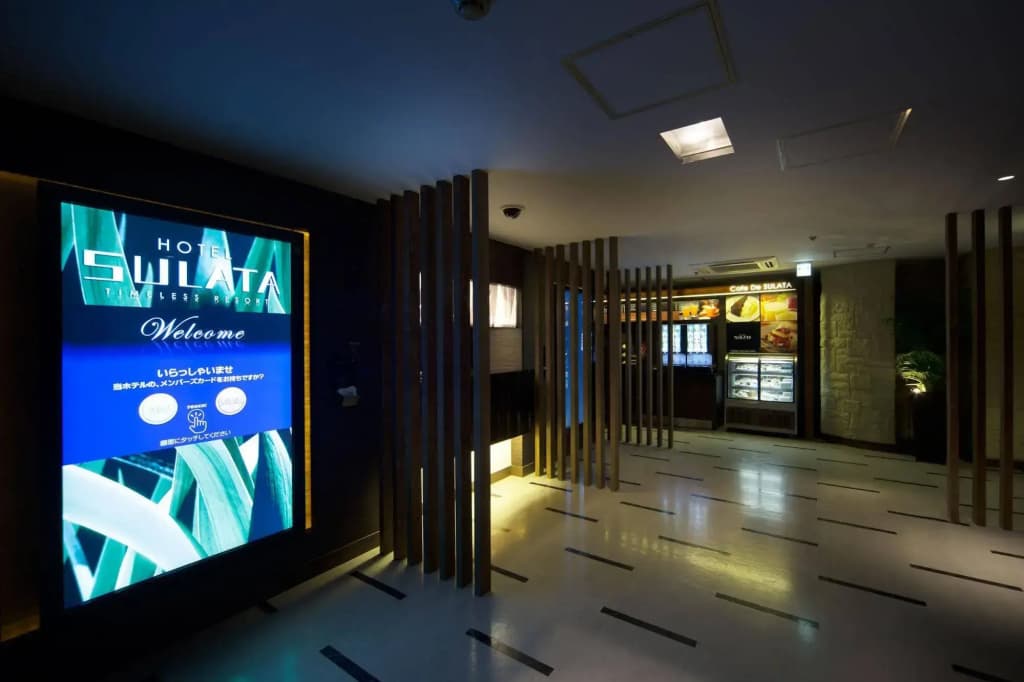 HOTEL SULATA Shibuya Dogenzaka - Adults Only - photo 15