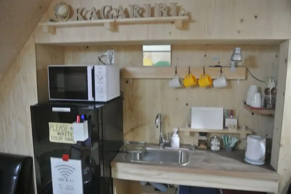 Kagaribi Guesthouse - Hostel - photo 15
