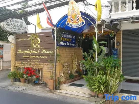 Thaiphiphat House - photo 1
