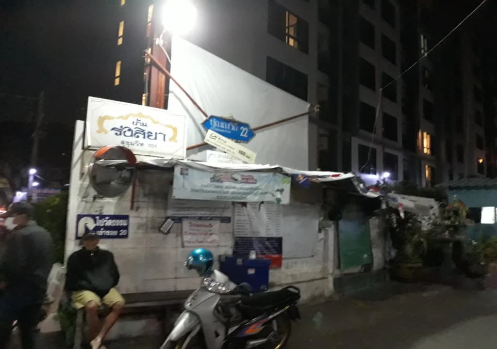 Unico Hostel - photo 18