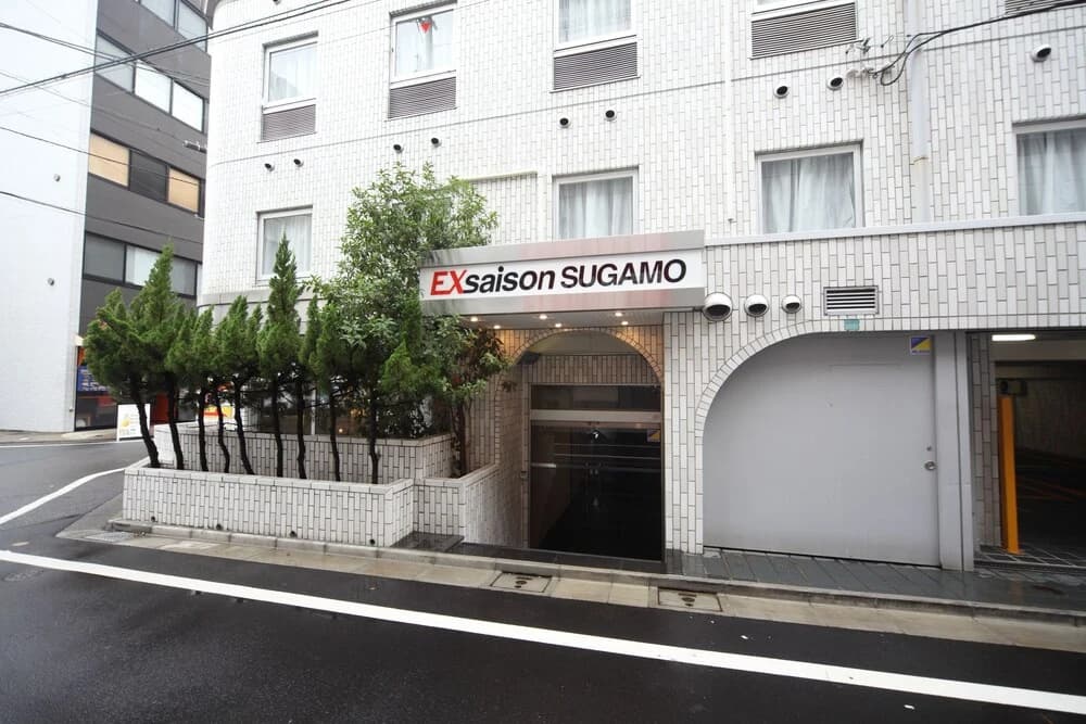 Exsaison Sugamo 408 - main photo