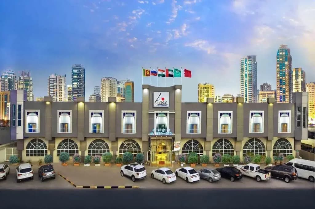 Al Seef Hotel - photo 1