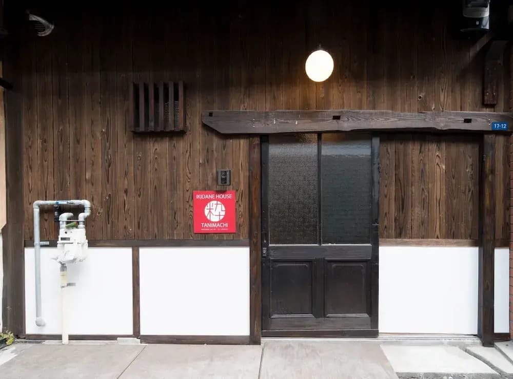 IKIDANE House Tanimachi Osaka - photo 12