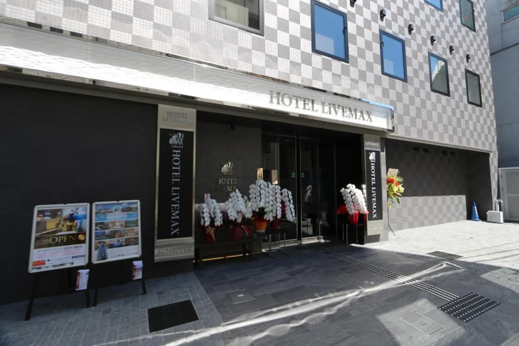 Hotel Livemax Takadano Baba Station Square - photo 21