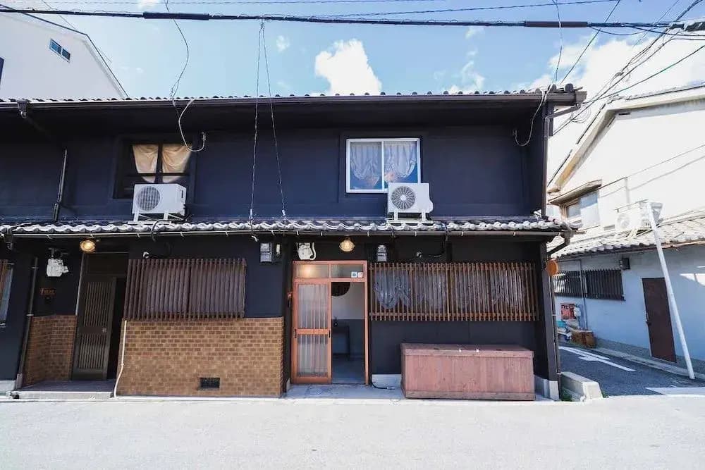 TSUDOYA Tsukamoto - photo 28