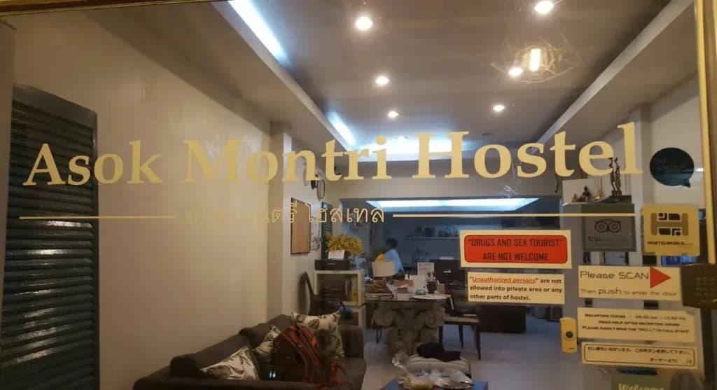 Asoke Montri Hostel - photo 17