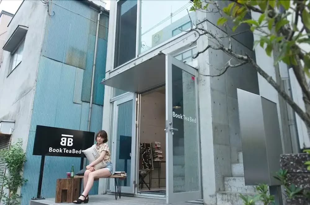 Book Tea Bed AZABU-JUBAN - photo 22