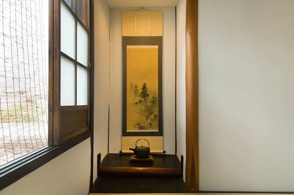 Rokko - photo 4