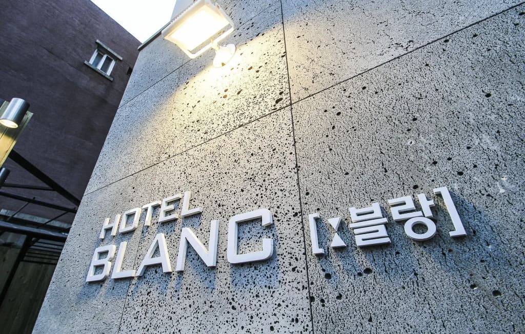 Blanc Hotel Gangnam - main photo