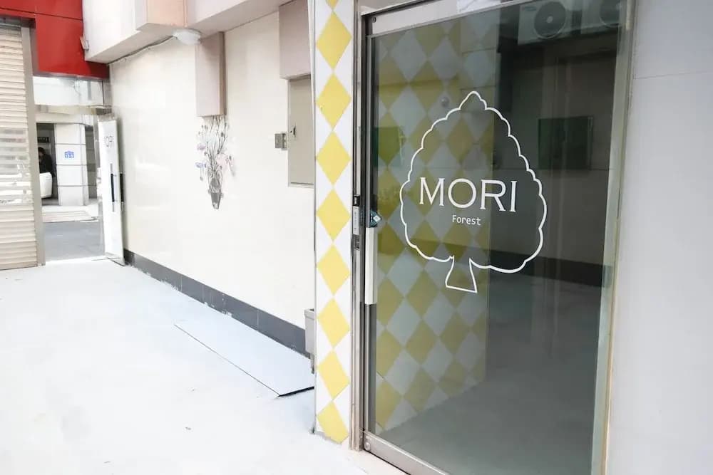 Mori Guesthouse - Hostel - main photo