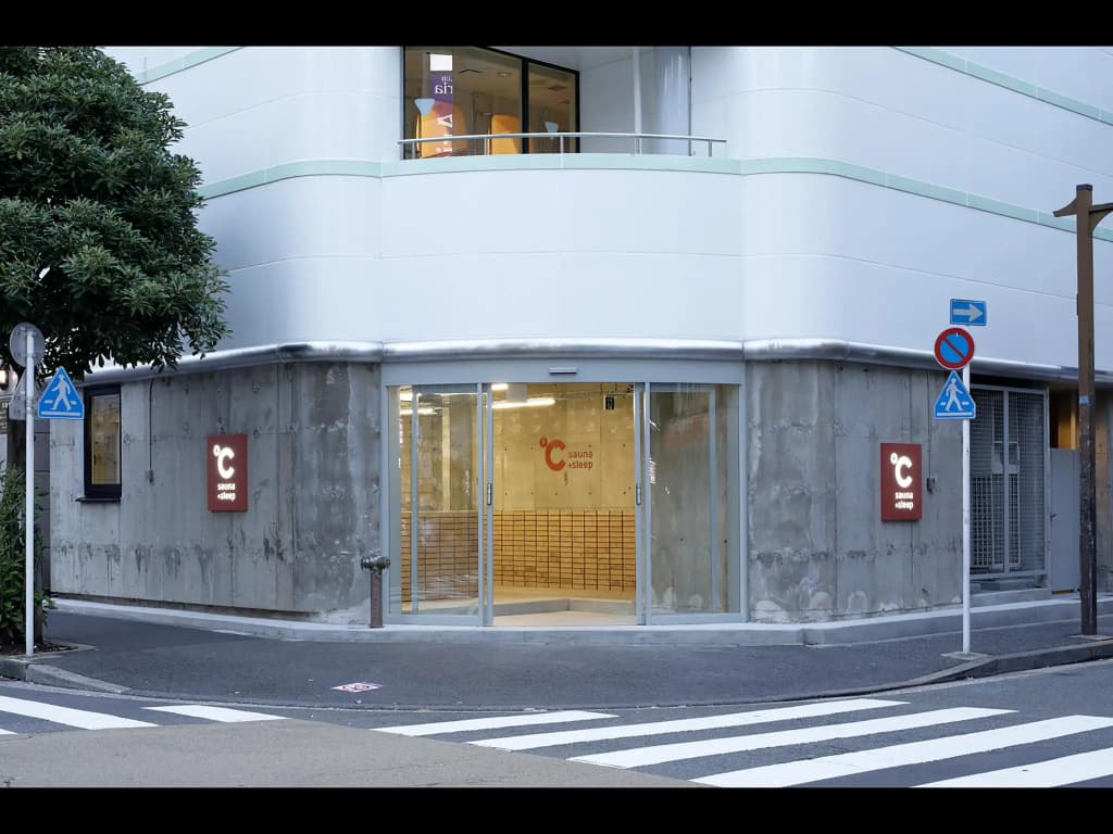 ℃ (Do-C) Gotanda - main photo