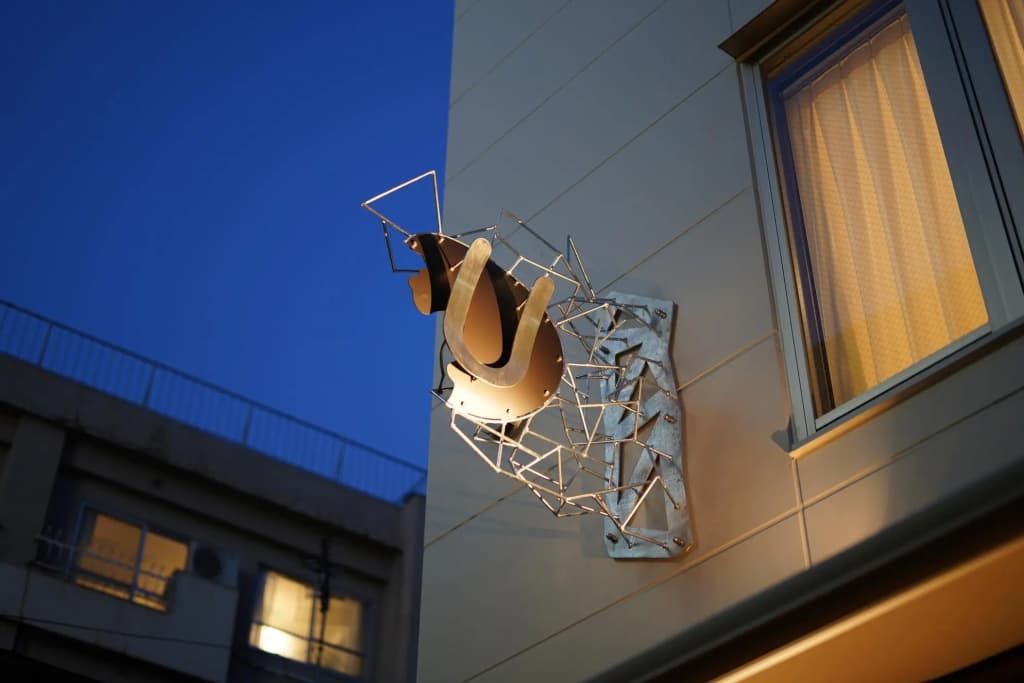 U-Hotel Takadanobaba - photo 11