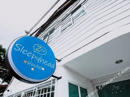 Sleepyhead Hostel - photo 1