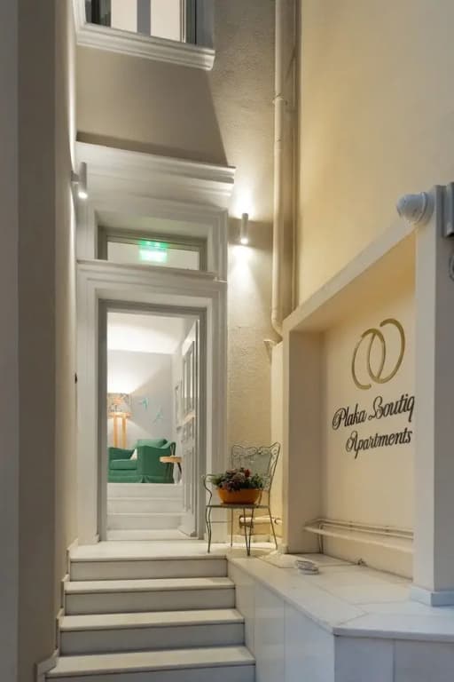 Ipelhome Plaka Boutique Apartments - photo 50