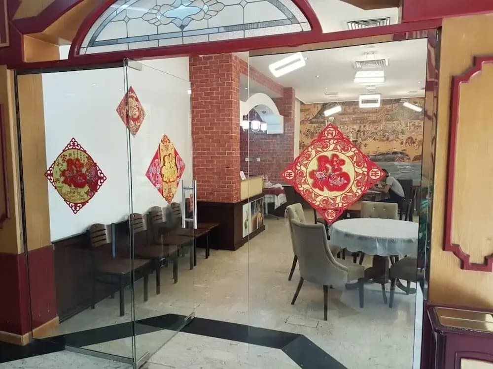 Sadaf Hotel - photo 14