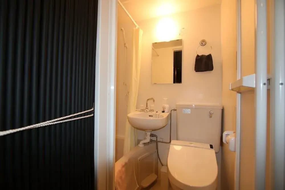 Hostel Kyoto Arashiyama - photo 8