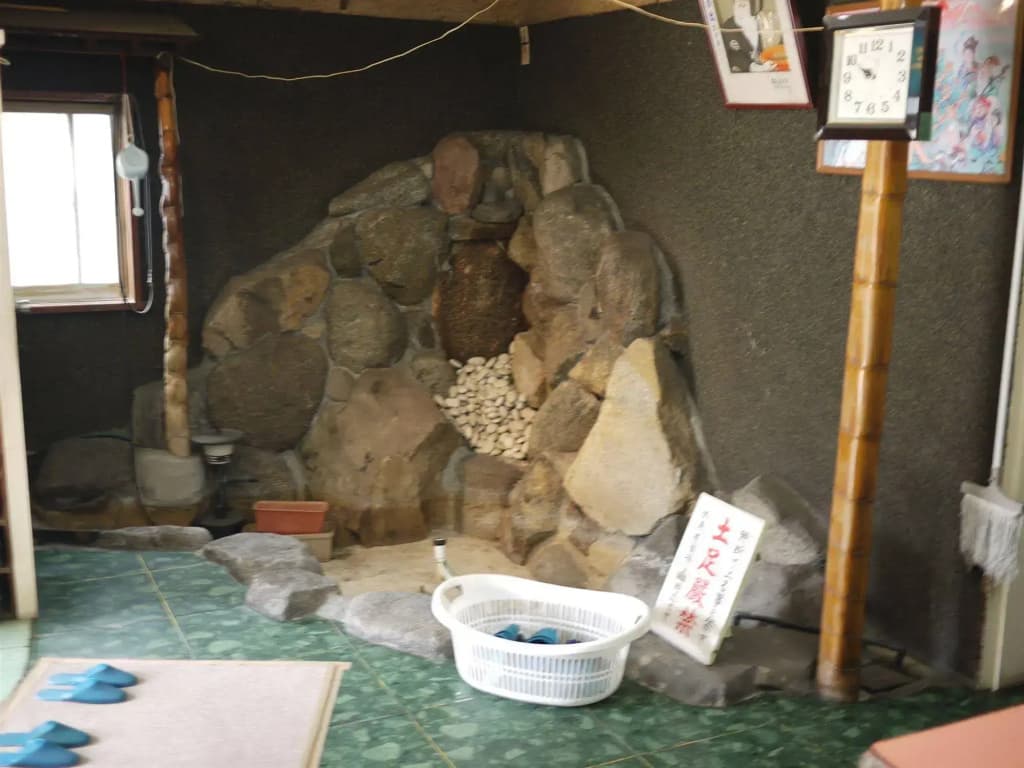 Weekly In Hinode - photo 16