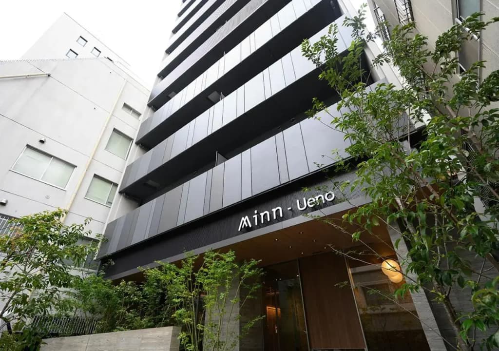 Minn Ueno - photo 1
