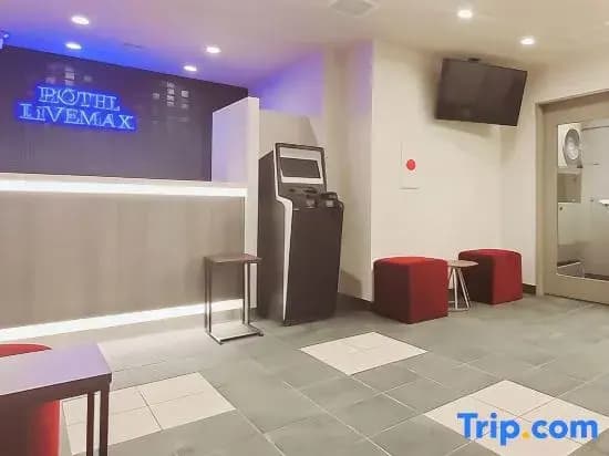 Hotel Livemax Kamata Ekimae - photo 16