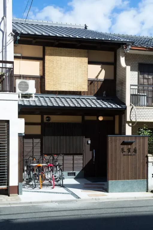 Kyotoya Suzaku-an - photo 1