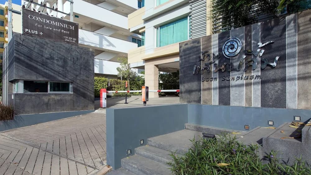Baan SanPluem Beachfront Condominium - photo 1