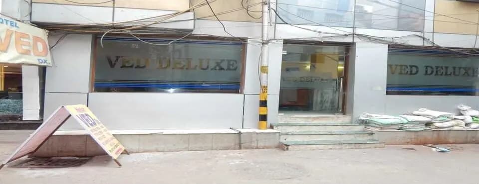 Hotel Ved Deluxe - photo 2