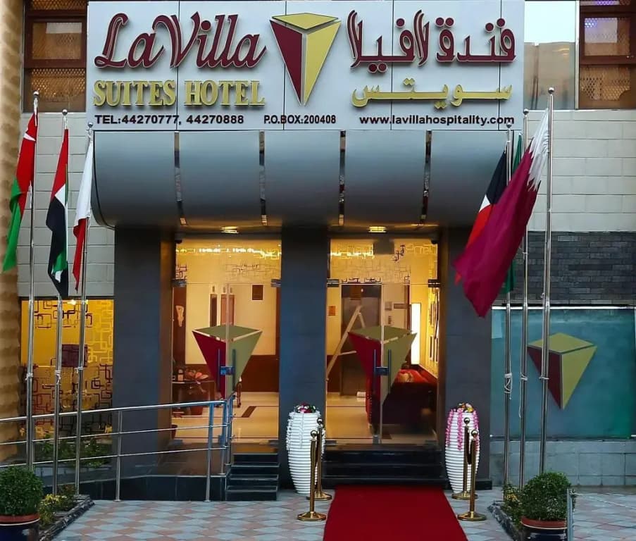 La Villa Suites Hotel - photo 1