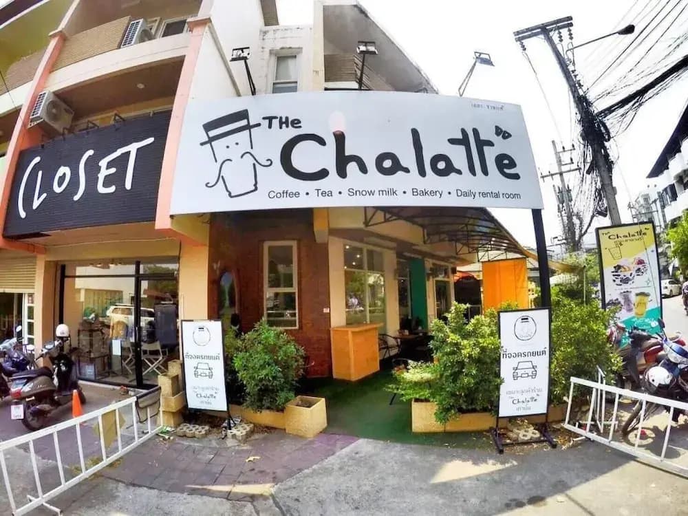 The Chalatte Chiangmai - main photo