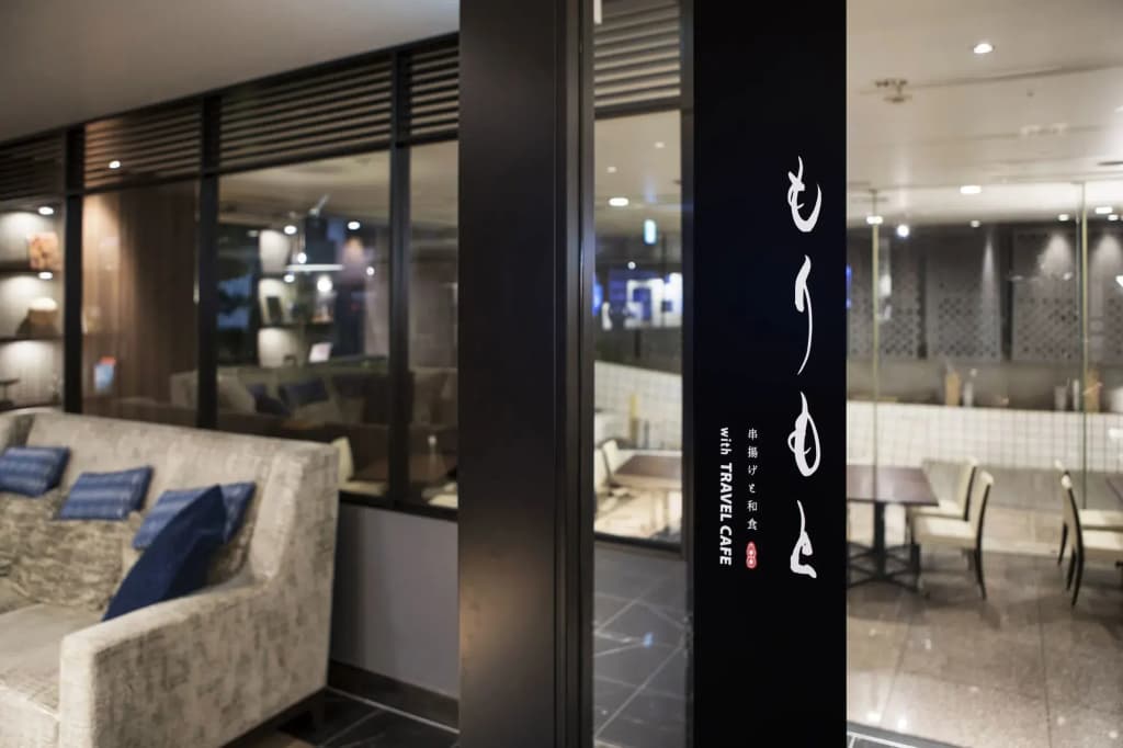 HOTEL MYSTAYS PREMIER Hamamatsucho - photo 19