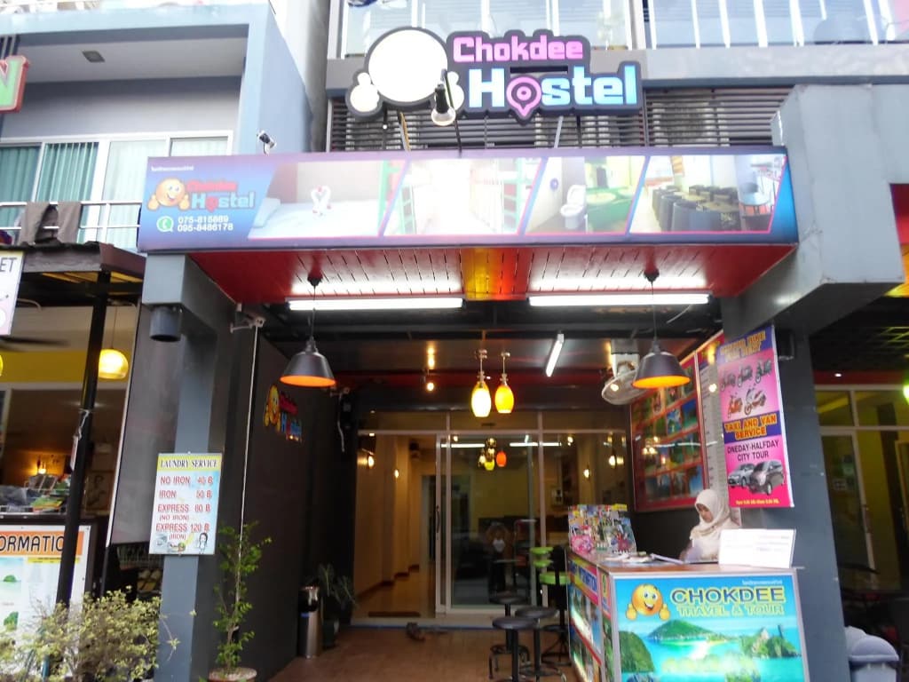 Aonang chokdee hostel - main photo