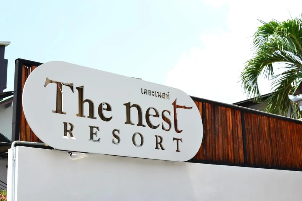 The Nest Resort Patong - photo 14