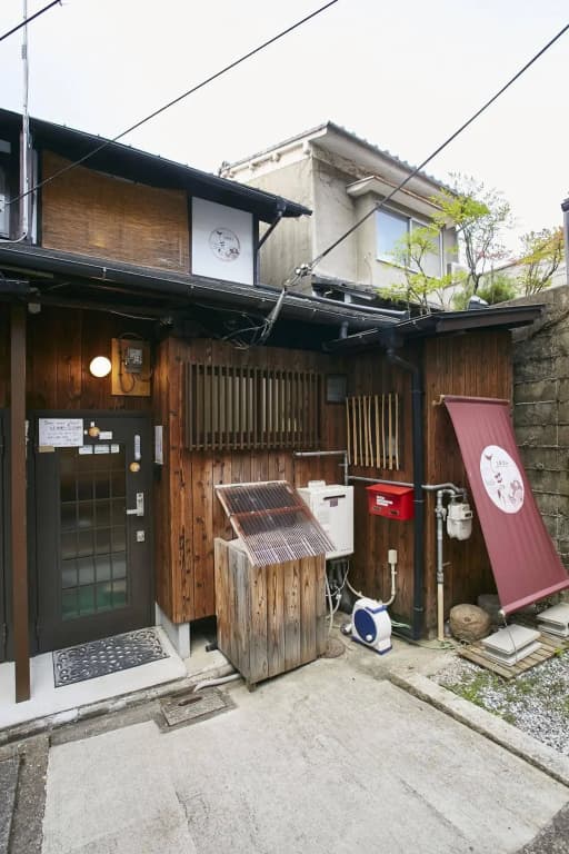 Kyoto Higashiyama hale Temari - main photo