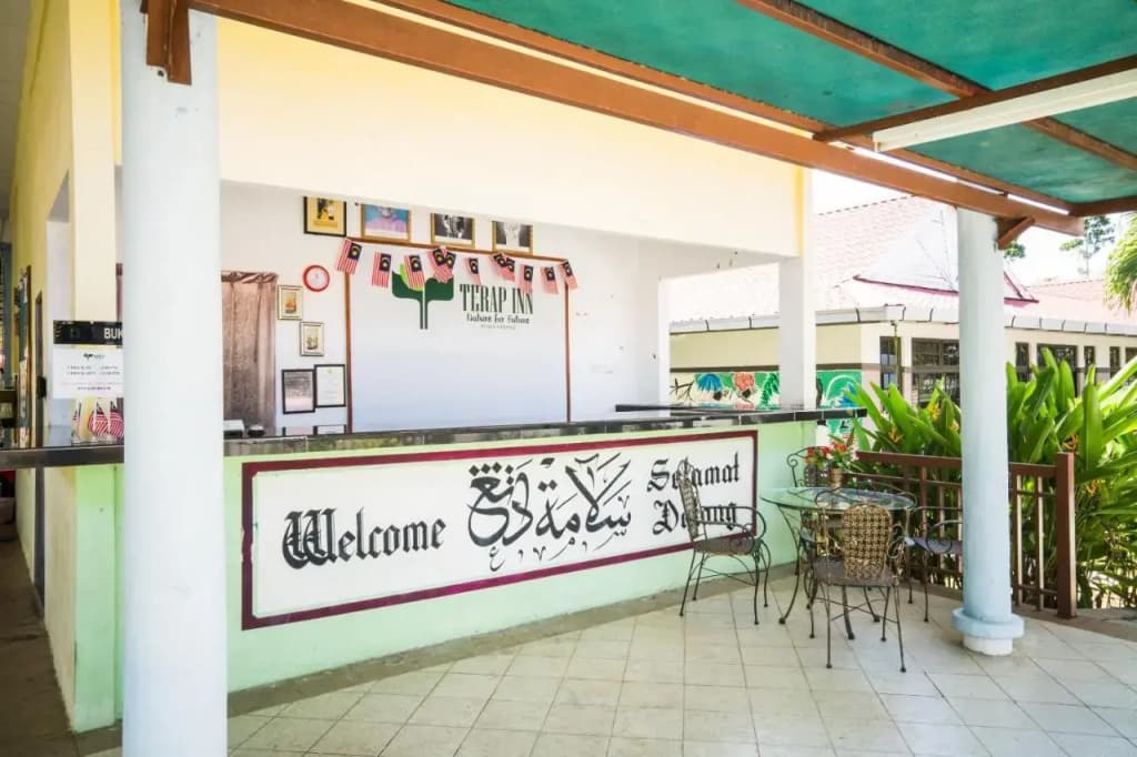Terap Inn Kuala Nerang - photo 13