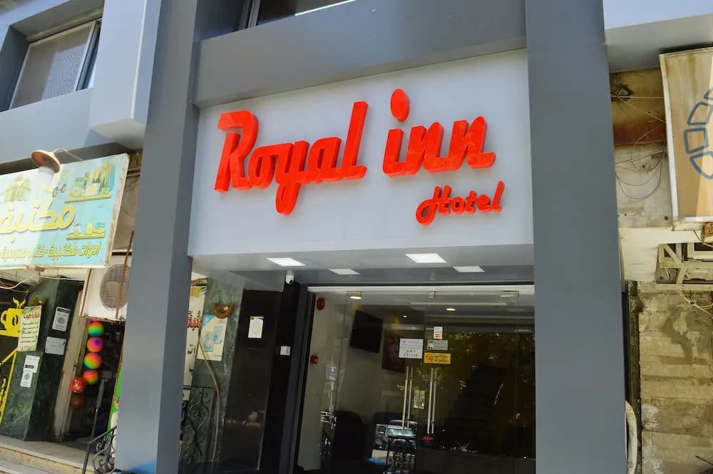 Royal Inn Residence - photo 13