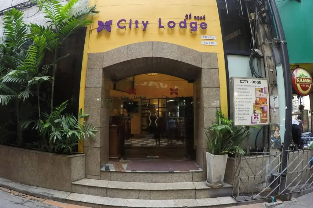City Lodge Bangkok - photo 1