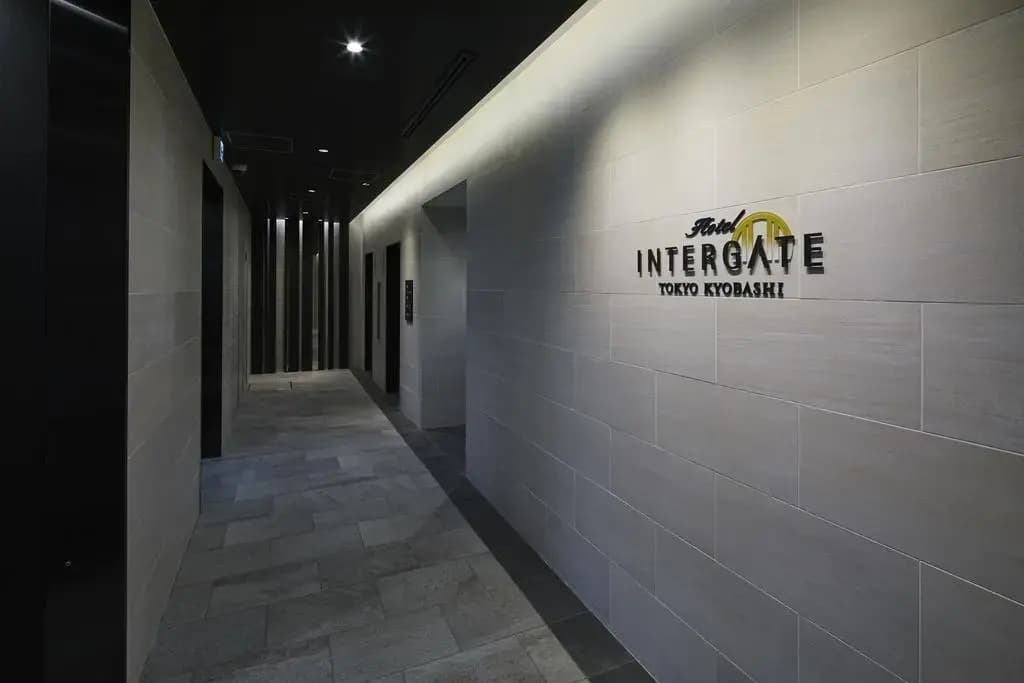Hotel Intergate Tokyo Kyobashi - photo 15