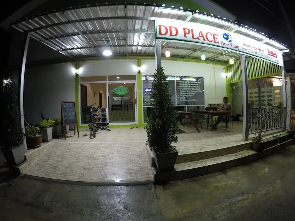DD Place - photo 24
