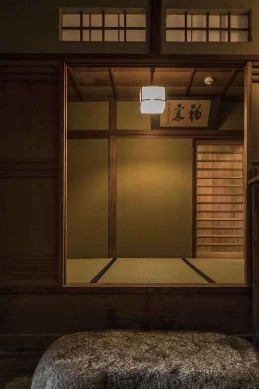 Gion Komatsu - main photo