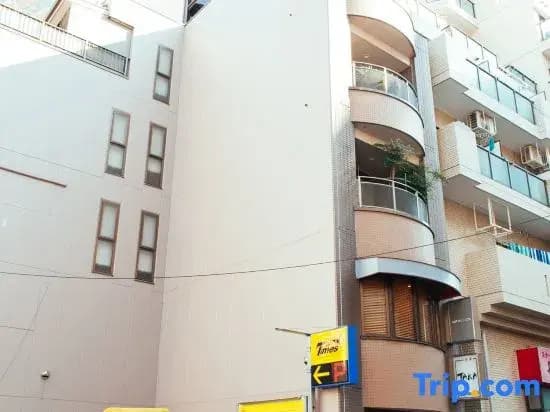 Entirely Reserved YU's House - main photo